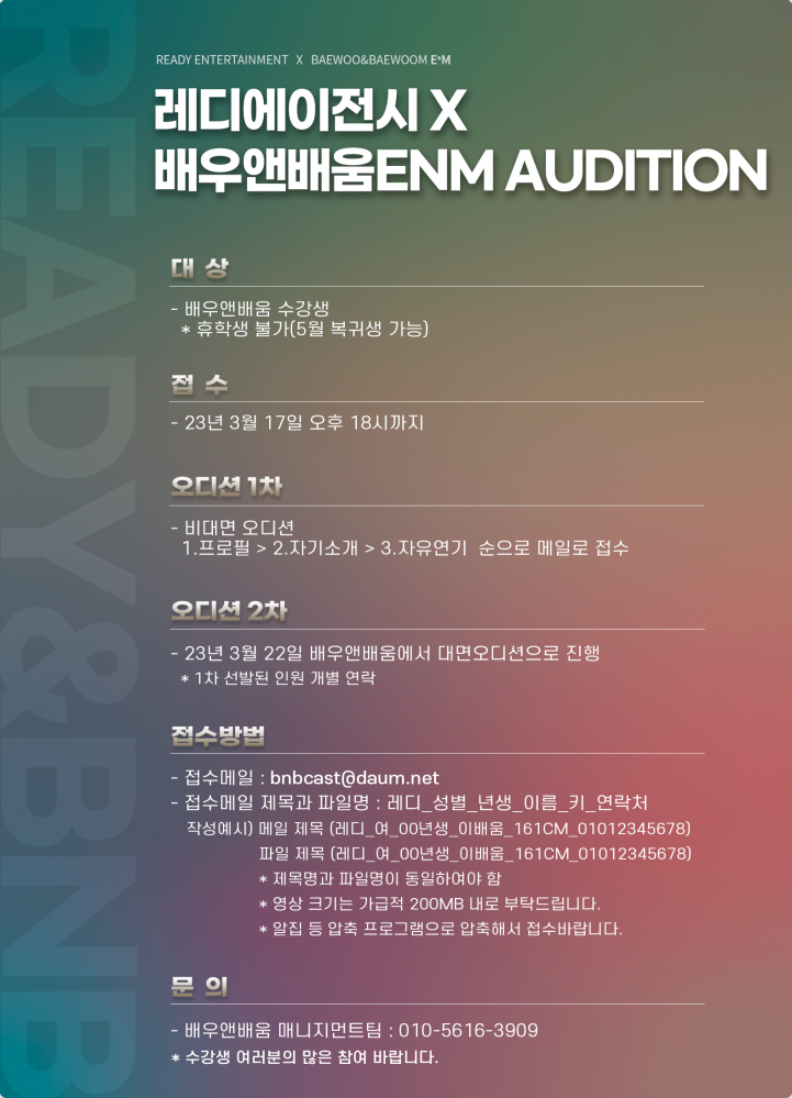 118a9889a78ff8d82c4d327cfe56b51f_1678701