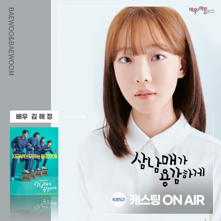 1643c872f824f2dac0a73ee444458894_1678172