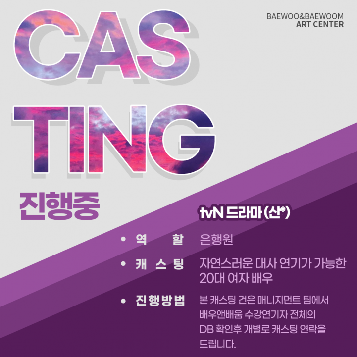 1bcf1a3744564e9431e6c4994dc53fba_1678257