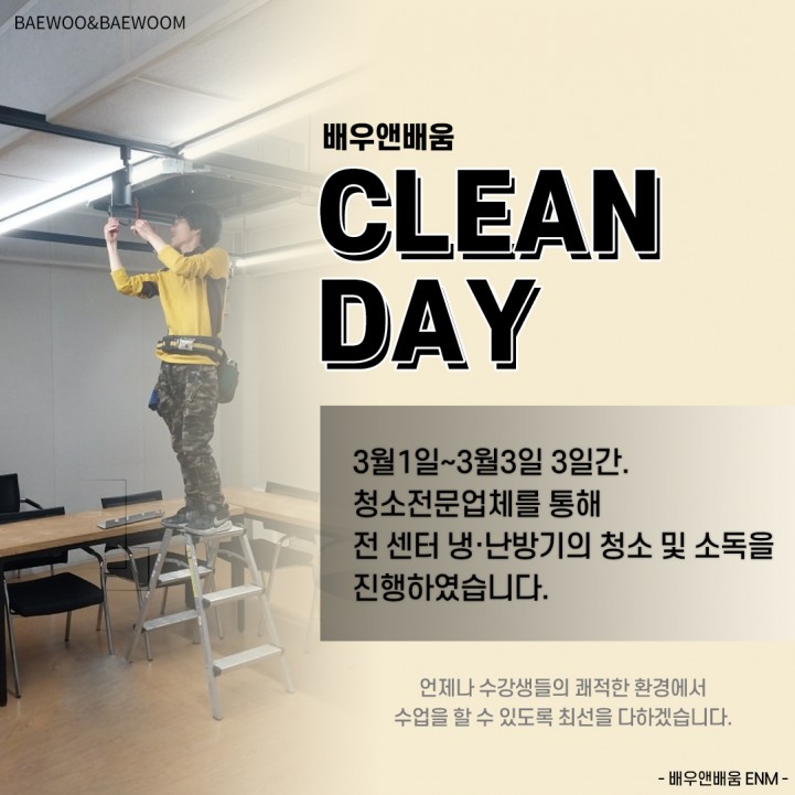 34435266c01c697c00cdc367bc727b0c_1677837