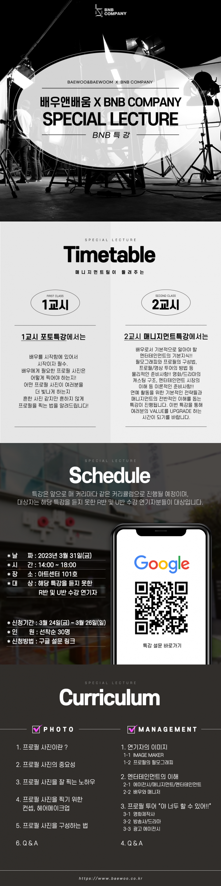 44fdc7ecf428a07c1036bba84b283695_1680155