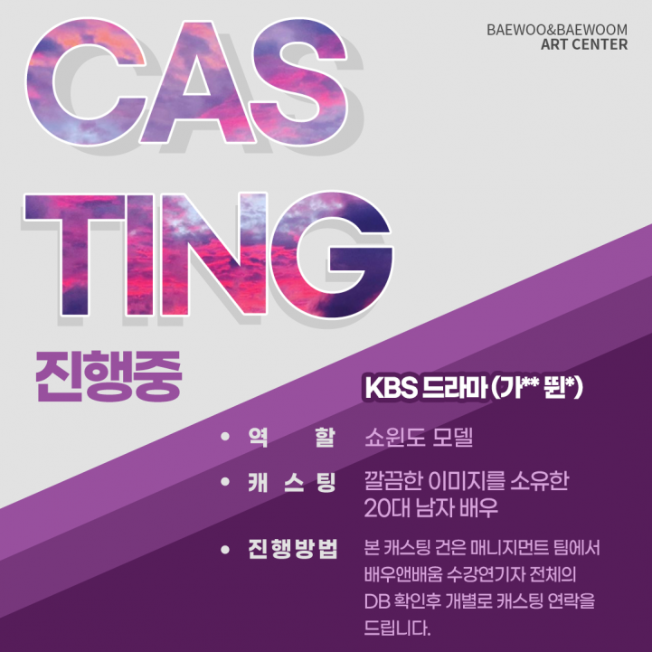 48ef93a7eda1b32a3c058d6a86dc6829_1679365