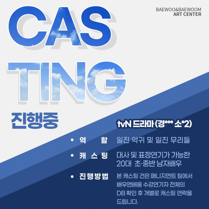 8f454c8b5ca982d10b70d4ad7ef1f7e8_1678431