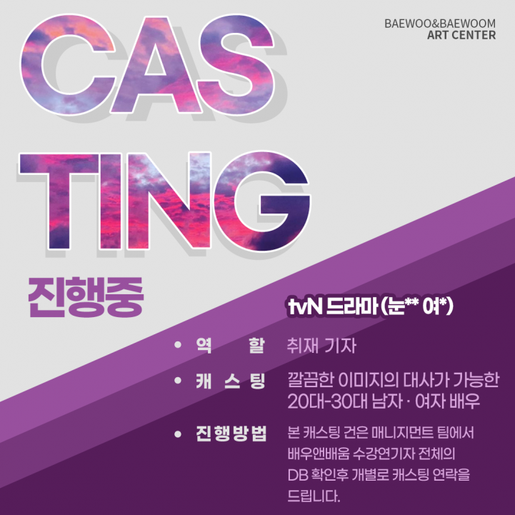 ad32c71f91feb65ce012536d2faa878f_1680081