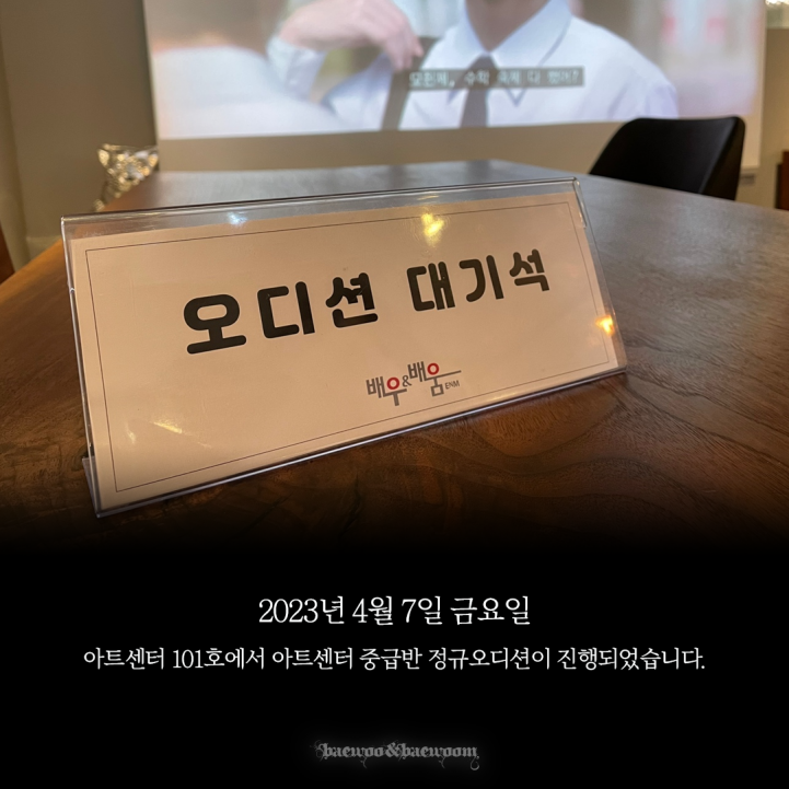 24113be04223521e5c5627cc5e520d11_1681203