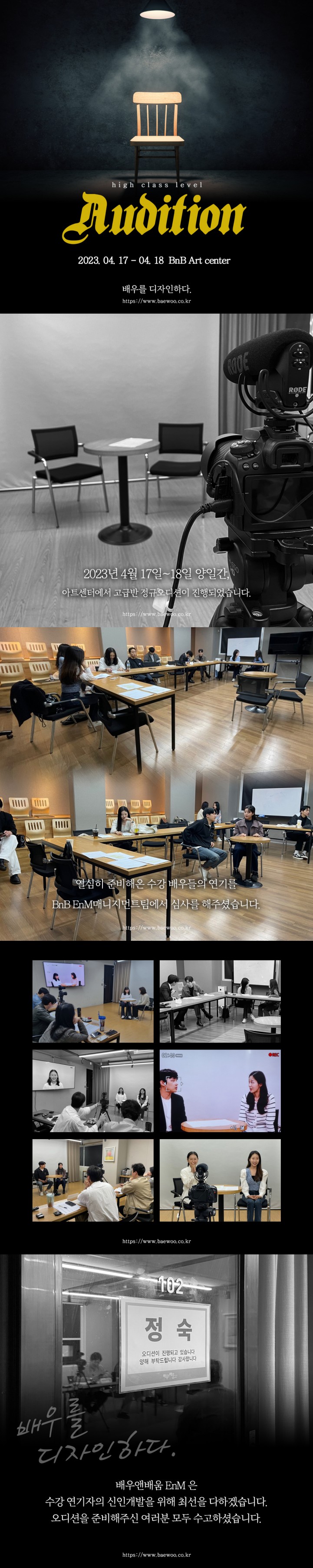 288e7dc94ba6c65e854ad41285f8da11_1681878