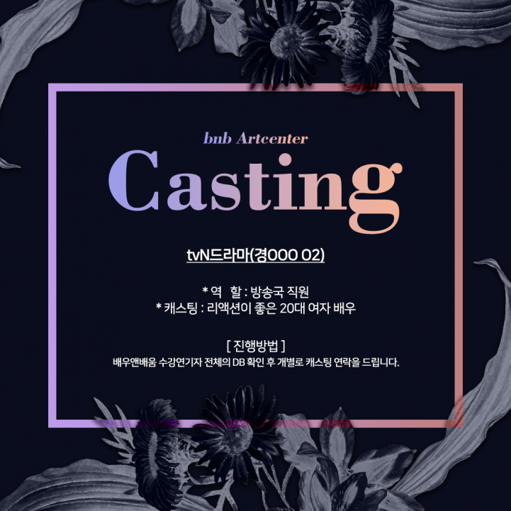 5c2624bf5ab4d1998680ef77b97d8080_1680514