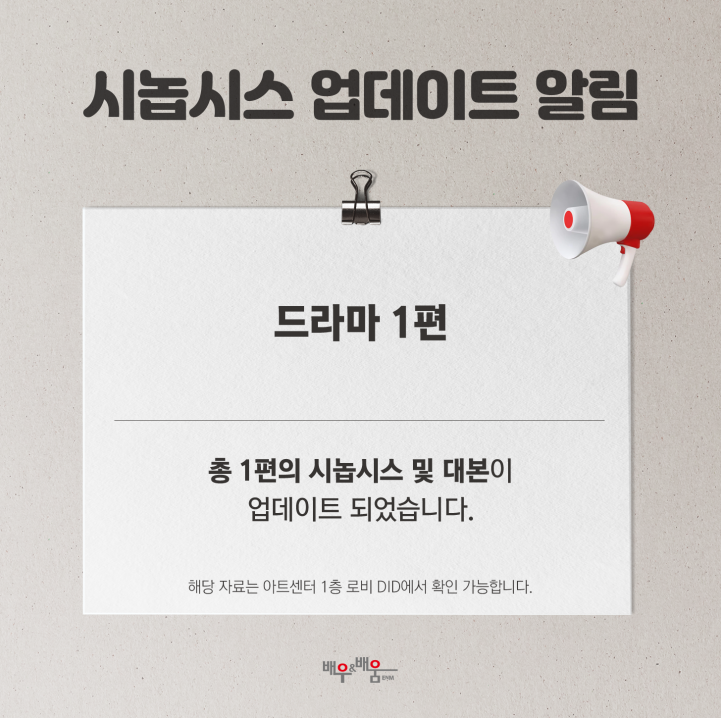 5c2624bf5ab4d1998680ef77b97d8080_1680515