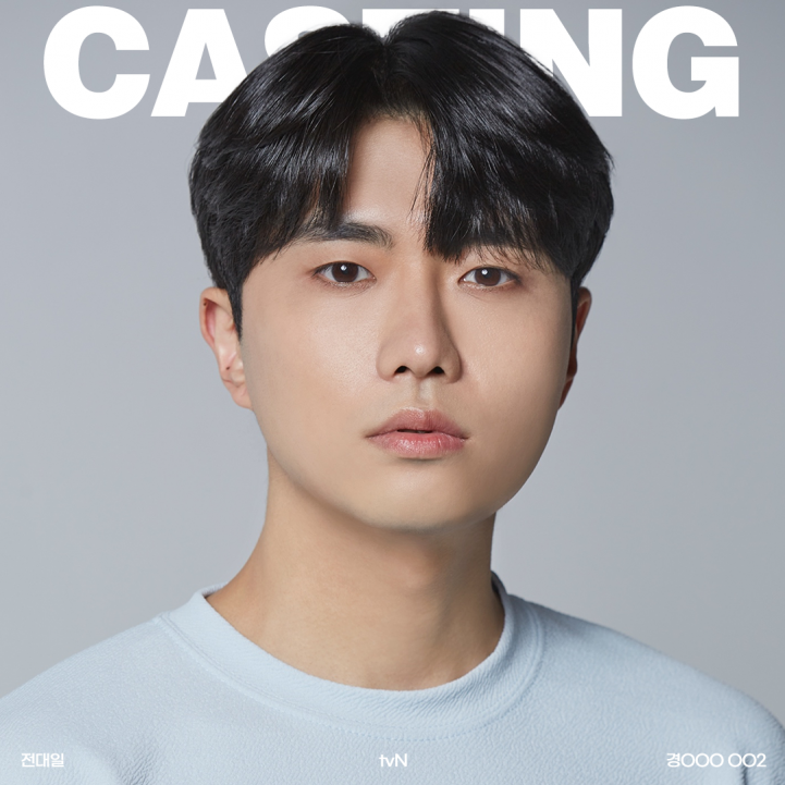 7074d1da845e54e0e8be83fb49d80c75_1682044