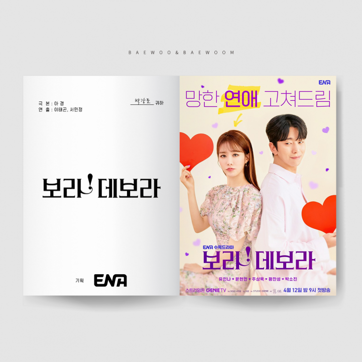 7074d1da845e54e0e8be83fb49d80c75_1682044