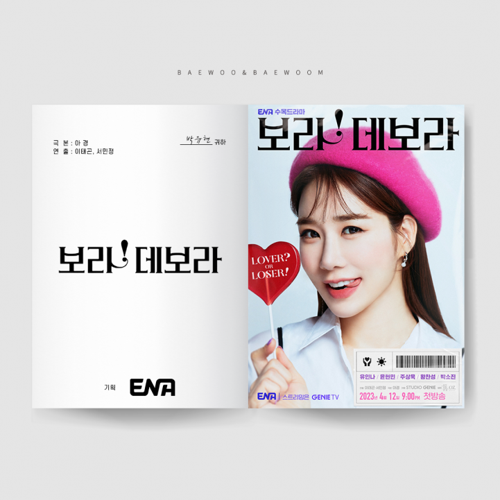 7074d1da845e54e0e8be83fb49d80c75_1682045