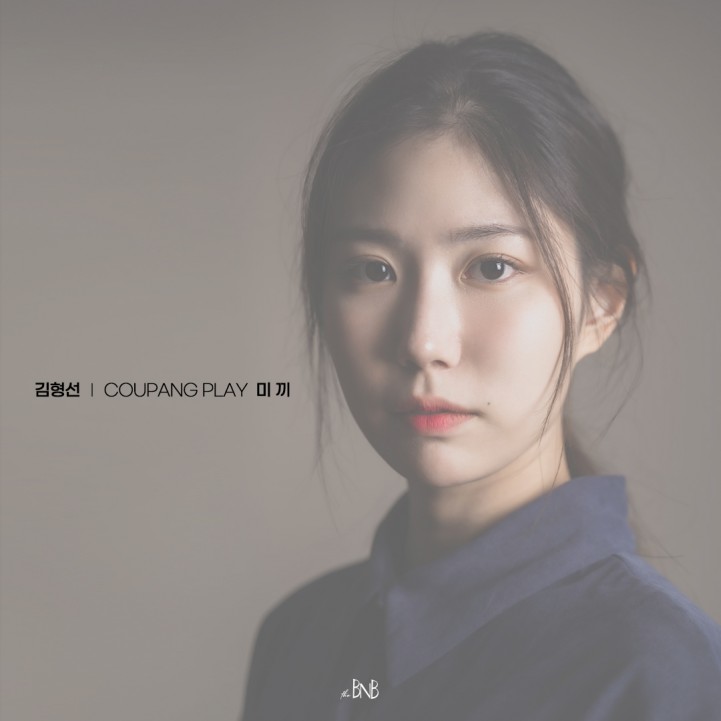 b132cf9d9fa89f665116acc3bf3c8e0f_1681262