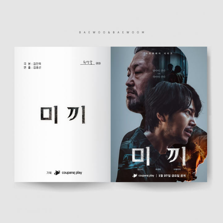 b132cf9d9fa89f665116acc3bf3c8e0f_1681263