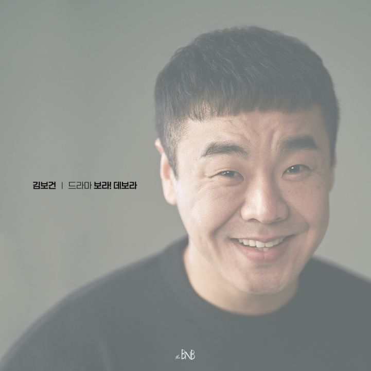 360eeea4424f373671f47b2dbee48359_1683018