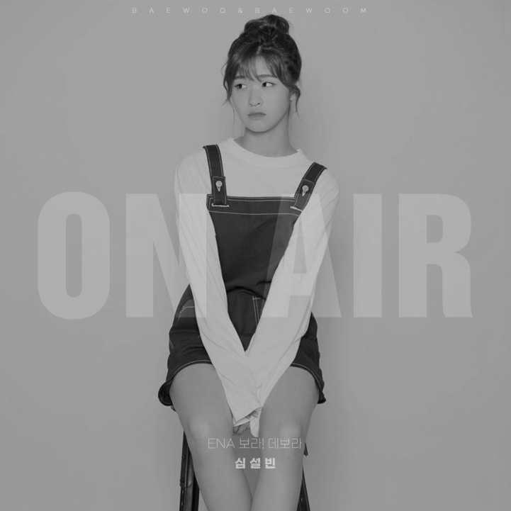 360eeea4424f373671f47b2dbee48359_1683018