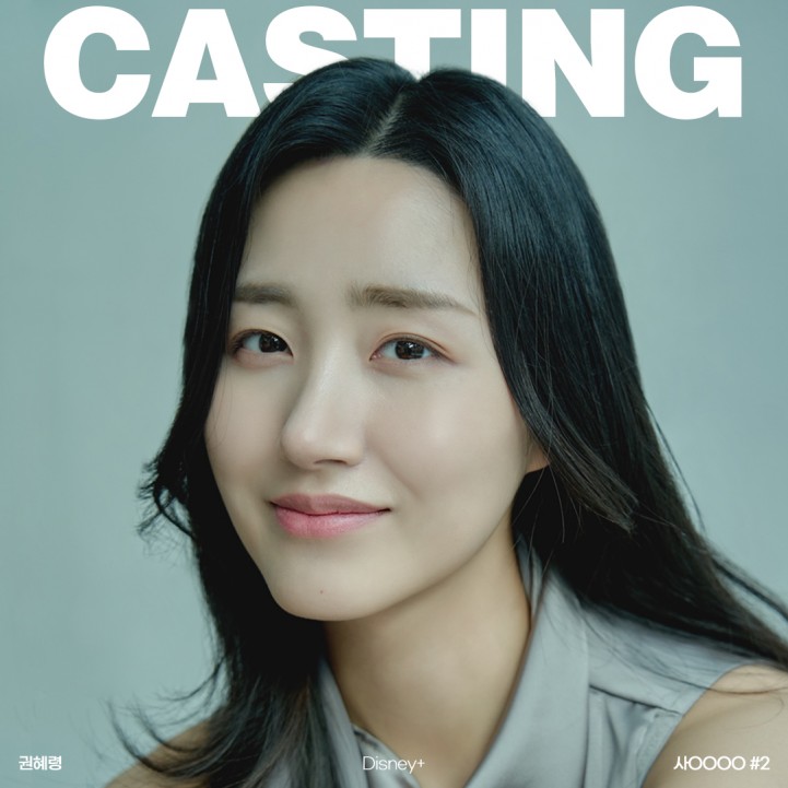 60045f6ae44a28991230f6bbf28c9214_1684817