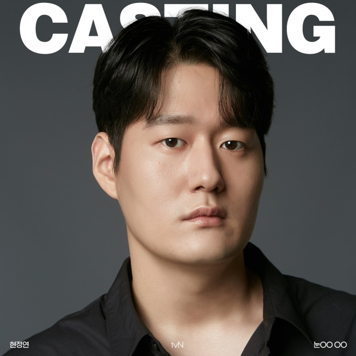 60045f6ae44a28991230f6bbf28c9214_1684818