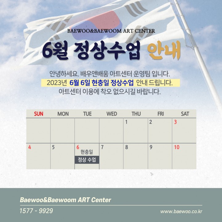 a957b23a304f87a812ce77cb03f55d63_1685511