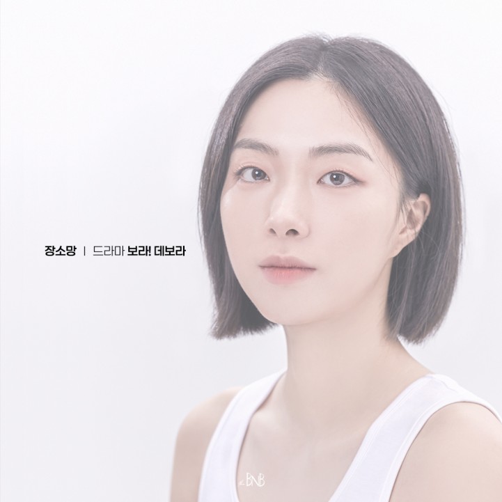 dbe377daf86d6d89ffee23cf231d7efe_1684395