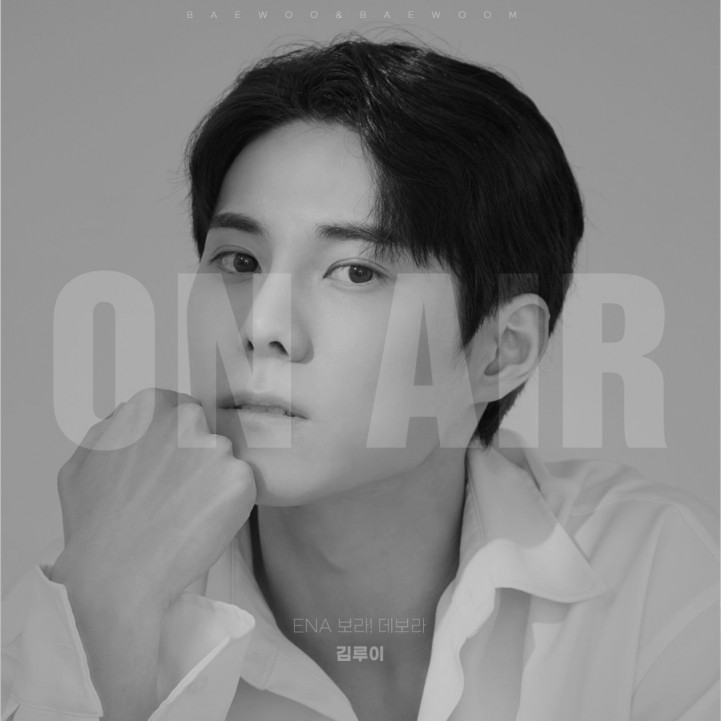 dbe377daf86d6d89ffee23cf231d7efe_1684395