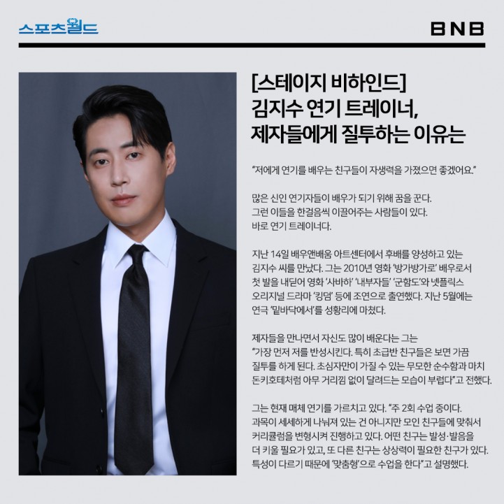 51432d2d9ac84ec7304d6f2c02bebb55_1687759