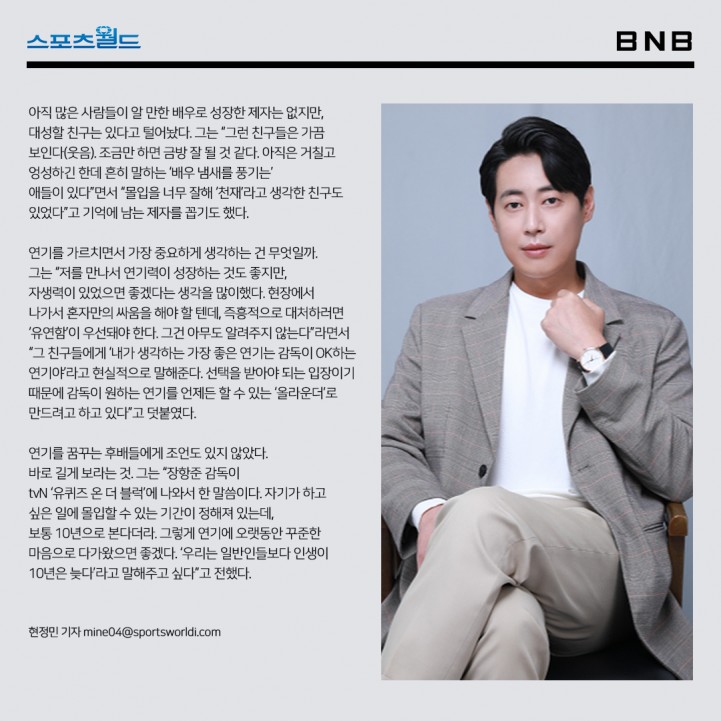 51432d2d9ac84ec7304d6f2c02bebb55_1687759