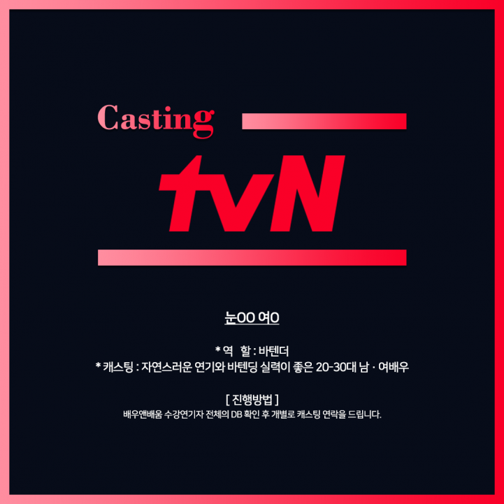 854063ff564dc930e06540c115d3860a_1686556