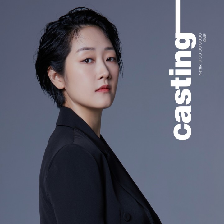 8aa2ce5fd4ca1fbf898a8a279e3a9424_1687485