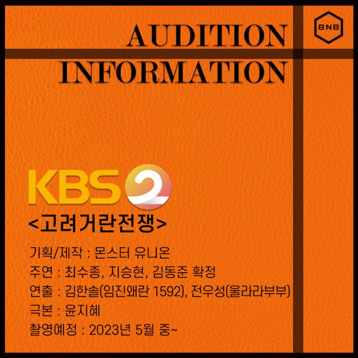 981ae5f36d0ed55dfda0526c932807cb_1686553