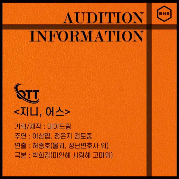 981ae5f36d0ed55dfda0526c932807cb_1686554