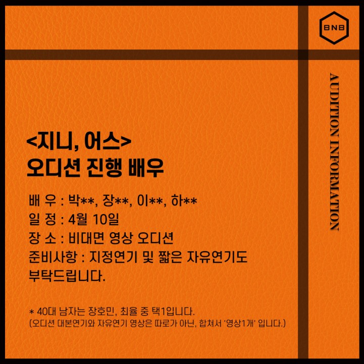 981ae5f36d0ed55dfda0526c932807cb_1686554