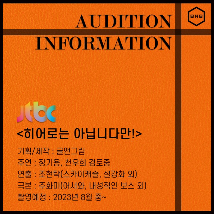 981ae5f36d0ed55dfda0526c932807cb_1686554