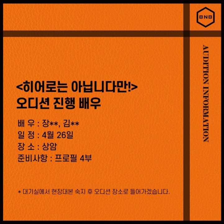 981ae5f36d0ed55dfda0526c932807cb_1686554