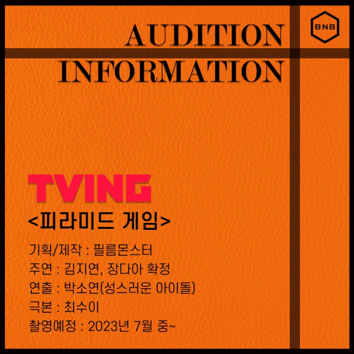 981ae5f36d0ed55dfda0526c932807cb_1686554