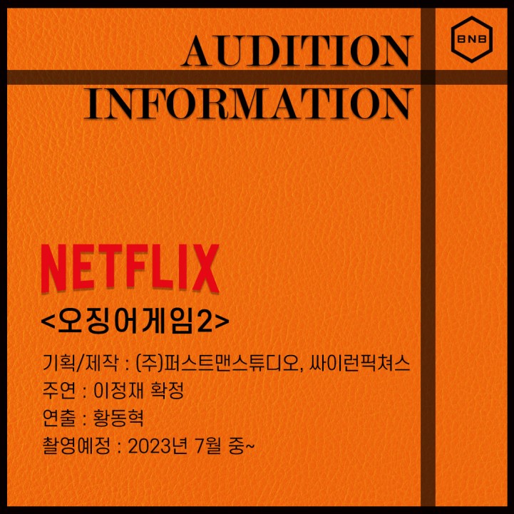 981ae5f36d0ed55dfda0526c932807cb_1686554