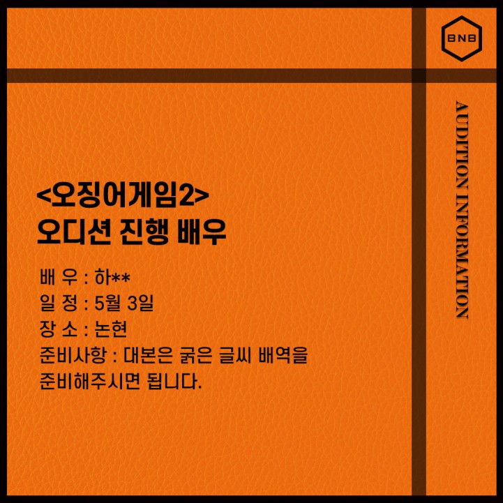 981ae5f36d0ed55dfda0526c932807cb_1686554