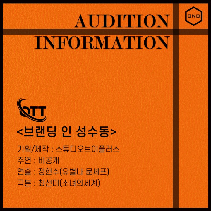 981ae5f36d0ed55dfda0526c932807cb_1686555