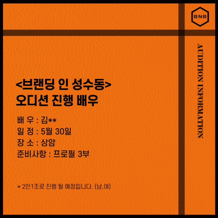 981ae5f36d0ed55dfda0526c932807cb_1686555