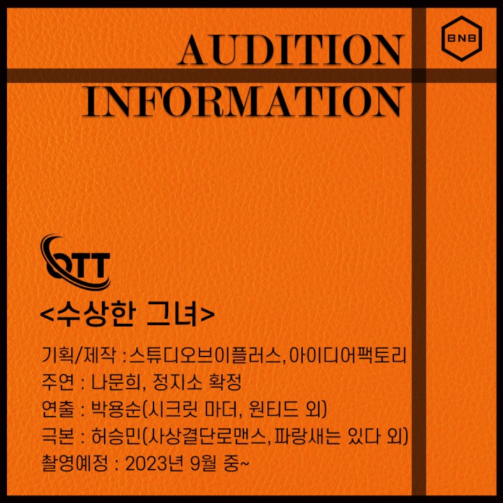 981ae5f36d0ed55dfda0526c932807cb_1686555