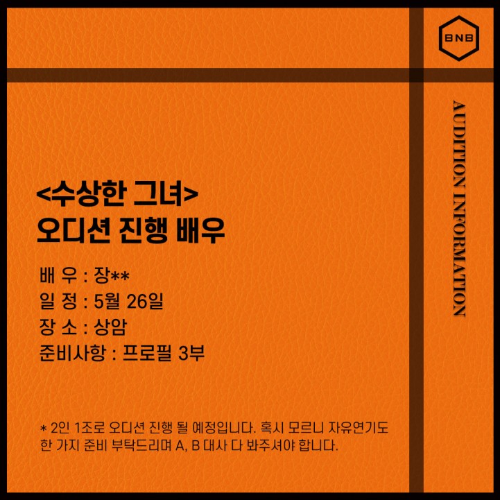 981ae5f36d0ed55dfda0526c932807cb_1686555