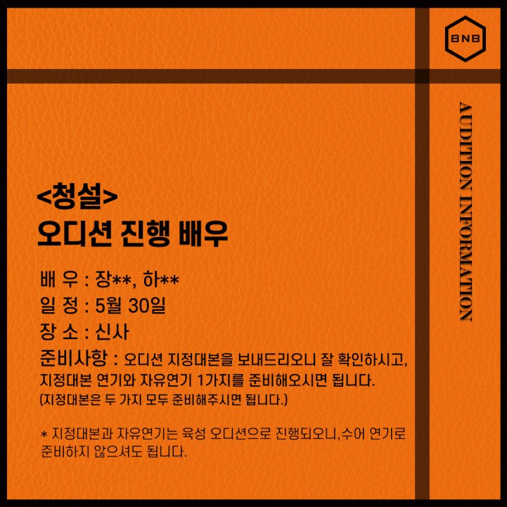 981ae5f36d0ed55dfda0526c932807cb_1686555