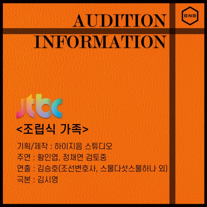 981ae5f36d0ed55dfda0526c932807cb_1686555