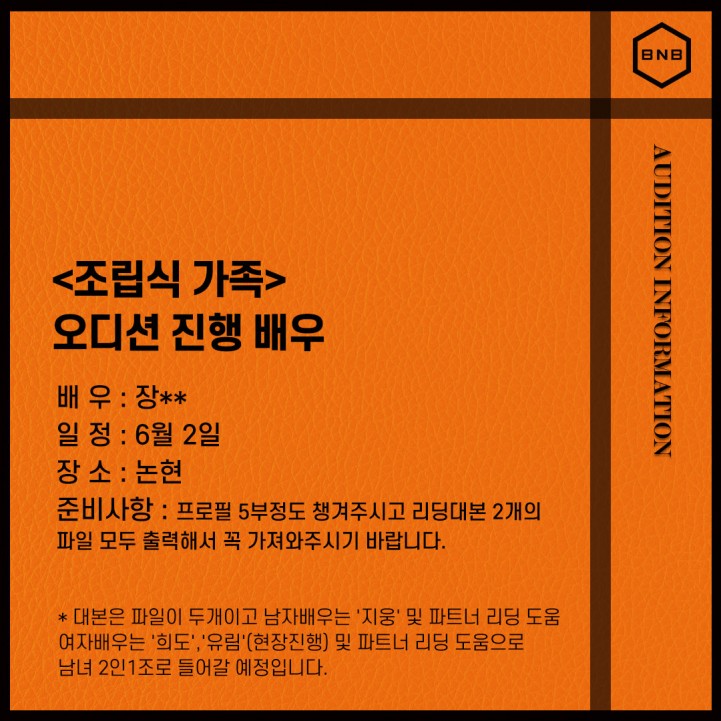 981ae5f36d0ed55dfda0526c932807cb_1686555