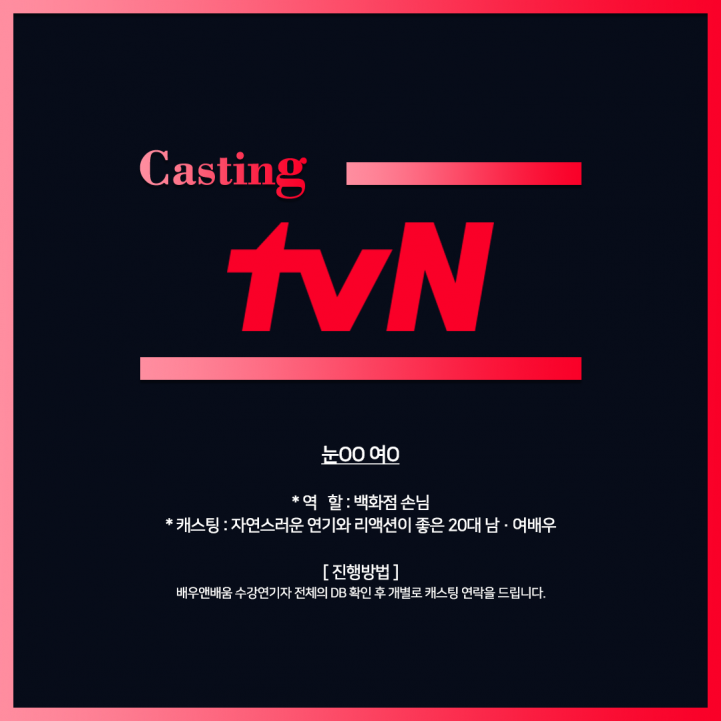 a00e134b28a28d4d2635f2c6a29d6672_1686792