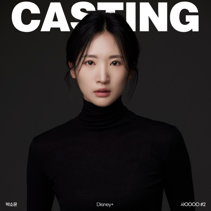 af7ea38d4b959c90cc3b656b7e9cbce5_1685948