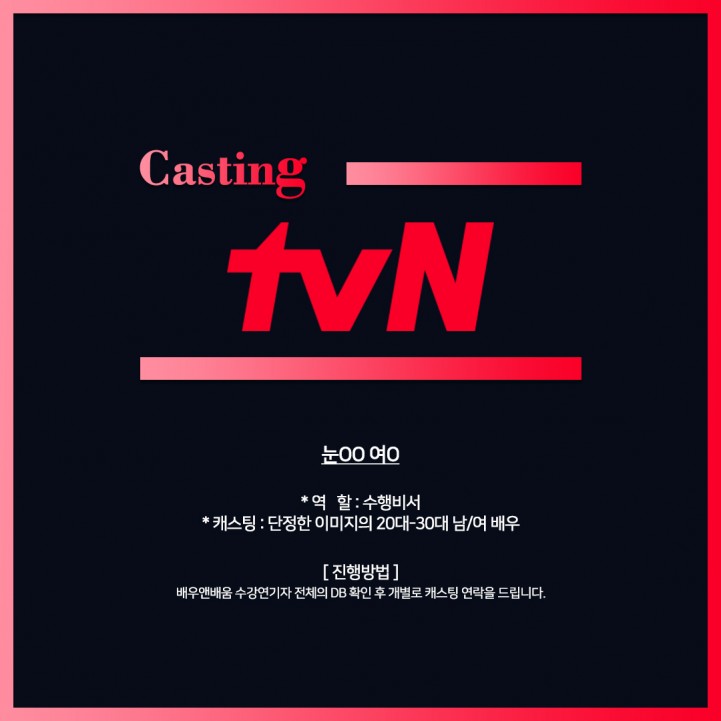 bcad64e9cfc66db86a6f506dd722738b_1686536