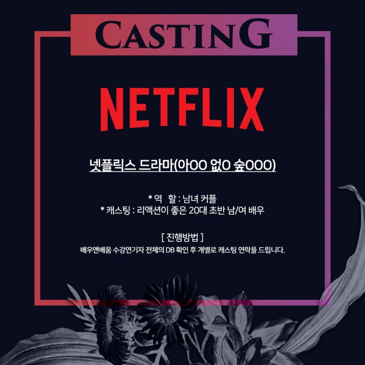 bcad64e9cfc66db86a6f506dd722738b_1686536