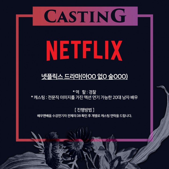 bcad64e9cfc66db86a6f506dd722738b_1686536