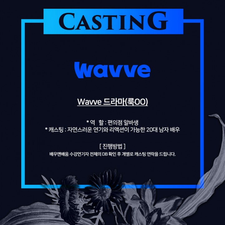 bcad64e9cfc66db86a6f506dd722738b_1686536