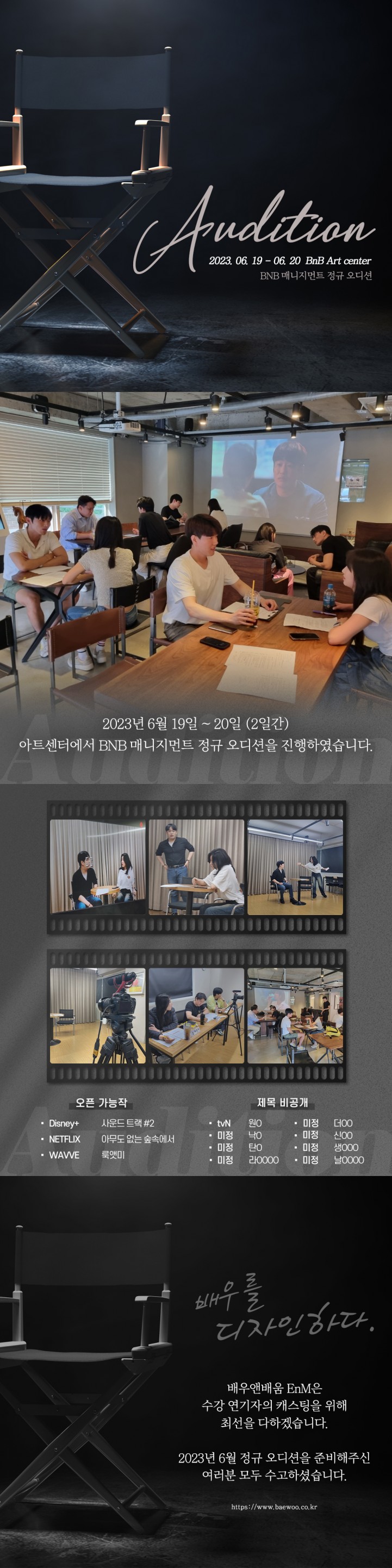 cbc5c0508d6e43713fd7cbb38a7f23da_1687321